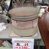 山の中にあります