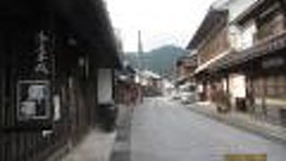 昔の街が残っています