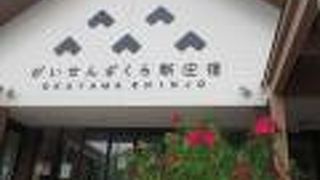 桜の季節に来たかった