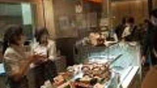 すごく混んでる