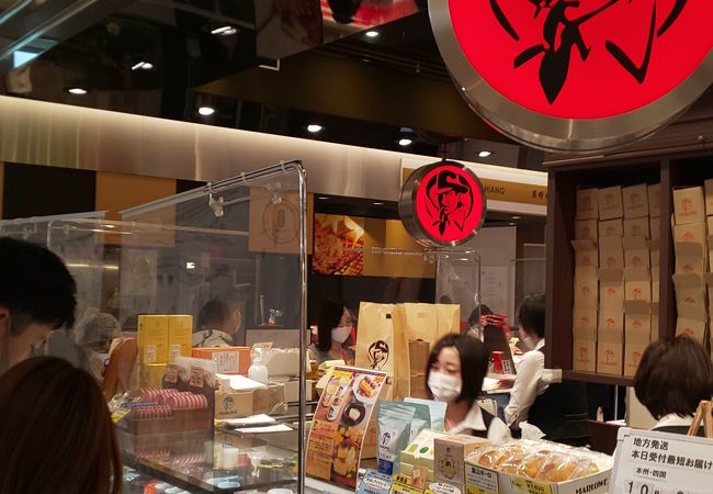マーロウ 銀座six店 クチコミ アクセス 営業時間 銀座 有楽町 日比谷 フォートラベル