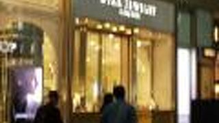 普段使いできる