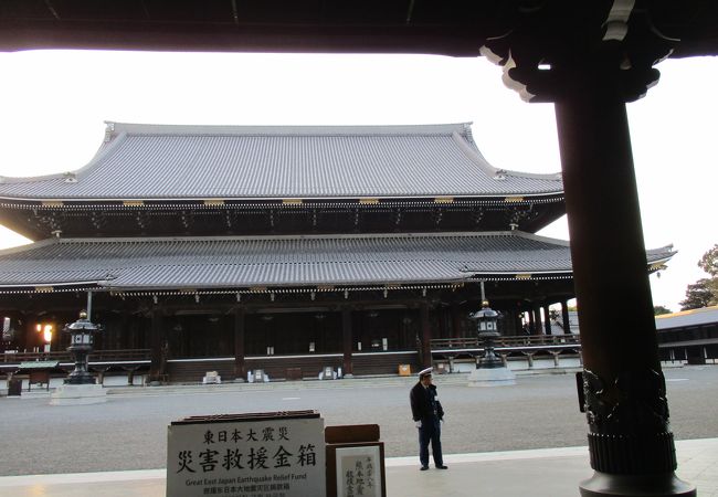 東本願寺 御影堂 クチコミ アクセス 営業時間 京都駅周辺 フォートラベル
