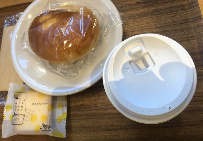 フェルム ラ テール 美瑛 コレド室町テラス店 クチコミ アクセス 営業時間 日本橋 フォートラベル フェルム ラ テール 美瑛 コレド室町テラス店 クチコミ アクセス 営業時間 日本橋 フォートラベル