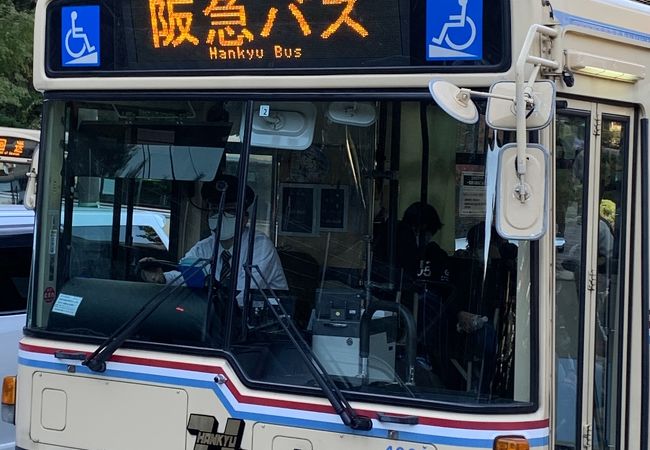 路線バス 阪急バス クチコミ アクセス 営業時間 伊丹空港 豊中 フォートラベル
