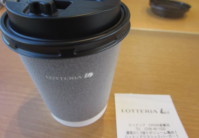 コーヒーを購入して休憩しました