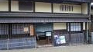 現在も続いているそうです