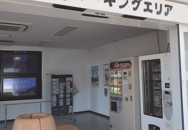 京田辺パーキングエリア 下り クチコミ アクセス 営業時間 京田辺 フォートラベル