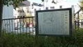 江戸時代に船の検査が行われた場所です