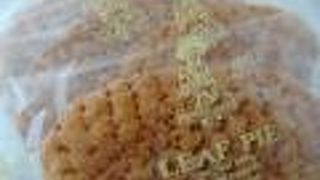 昭和の香りのケーキ屋さん