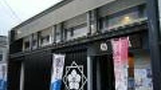 北海道で坂本龍馬とは