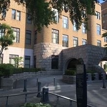 旧横浜地方裁判所