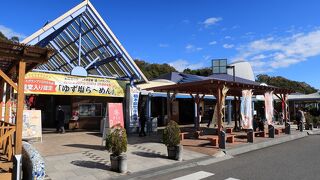 道の駅もてぎ(栃木県茂木町）へ・・・