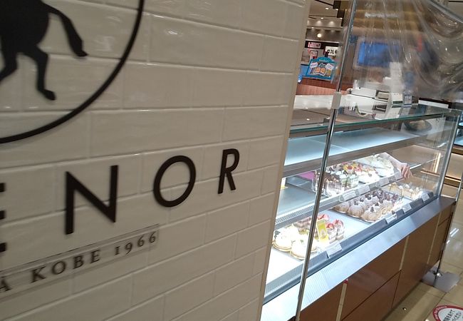 アンテノール ラゾーナ川崎プラザ店 クチコミ アクセス 営業時間 川崎 フォートラベル