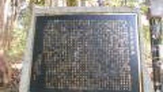 元伊勢籠神社の奥宮