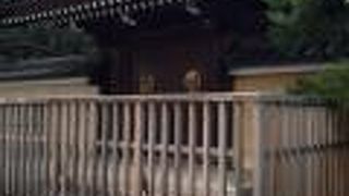 知らないと見過ごしてしまいそう