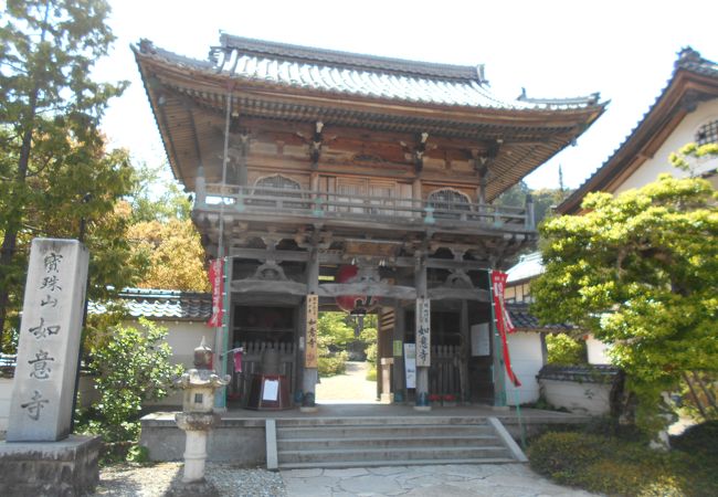 宝珠山 如意寺