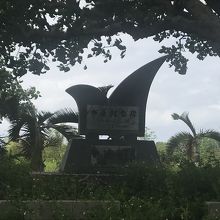 ひっそりと佇むモニュメント