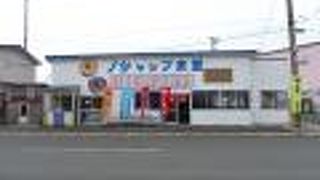 ここはラーメンが有名です