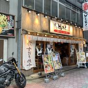 博多うどんが食べられる居酒屋　博多どんたく亀戸店