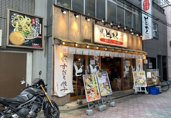 博多うどんが食べられる居酒屋　博多どんたく亀戸店