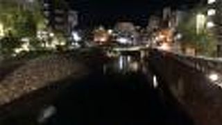 中島川沿いの公園！