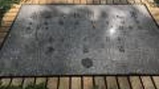 電話交換創始の地