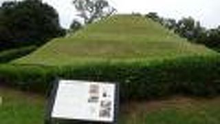 有名だけどどこから見ても同じ感じの円形古墳