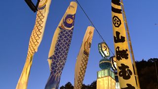 雰囲気を味わう