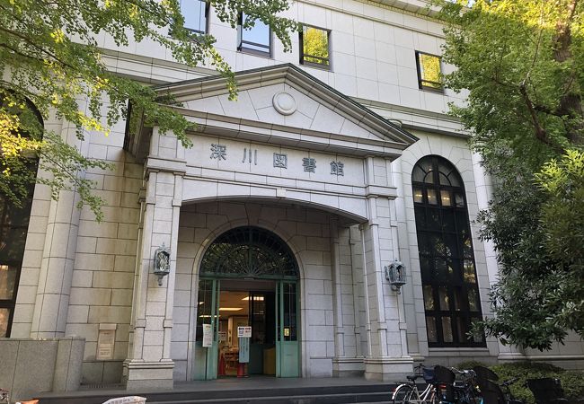 深川図書館 クチコミ アクセス 営業時間 木場 東陽町 清澄 フォートラベル 深川図書館 クチコミ アクセス 営業時間 木場 東陽町 清澄 フォートラベル