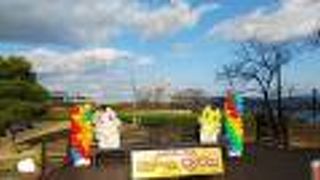 天橋立の絶景とレトロな遊園地