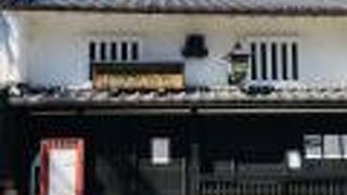 蔵のような外観