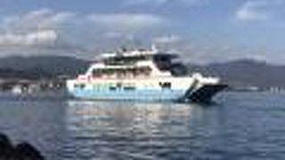 こちらはコンセント付、PASPY利用は10円引