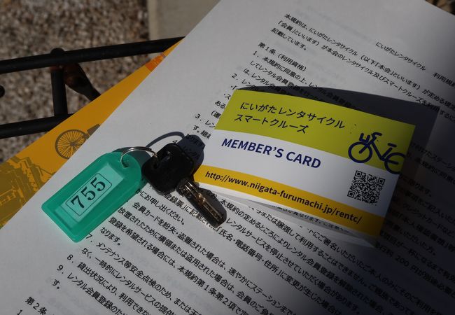 にいがたレンタサイクル クチコミ・アクセス・営業時間｜新潟市 