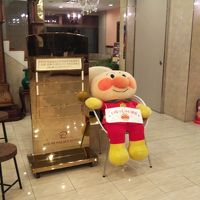 ロビーには大きなアンパンマンも！