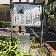 「里見八犬伝」で有名な読本作家