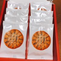 札幌菓子處 菓か舎 三越札幌店