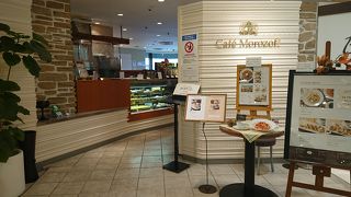 近鉄百貨店 和歌山店 クチコミ アクセス 営業時間 和歌山市 フォートラベル 近鉄百貨店 和歌山店 クチコミ アクセス 営業時間 和歌山市 フォートラベル