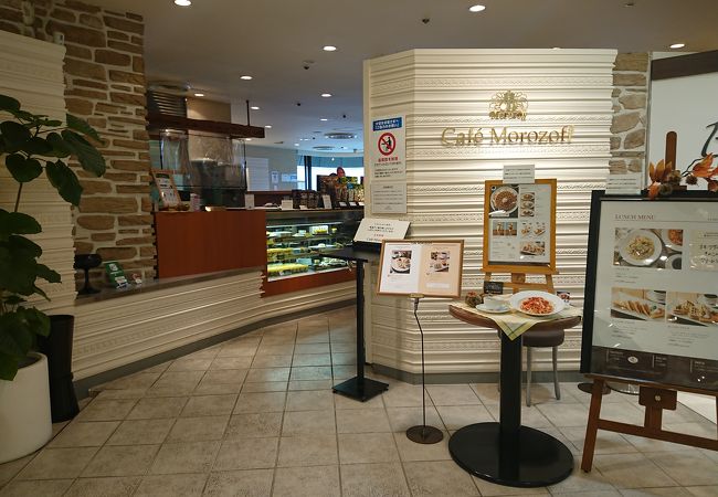 カフェ モロゾフ 近鉄百貨店和歌山店 クチコミ アクセス 営業時間 和歌山市 フォートラベル