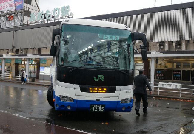 ジェイアールバス東北 青森 八戸 奥入瀬渓流 十和田湖 クチコミ アクセス 営業時間 奥入瀬 十和田湖 フォートラベル