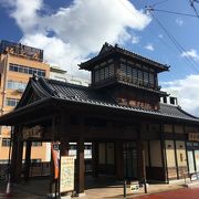 駅前の立ち寄り湯