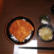 新潟かつ丼政家de旨辛カツ丼