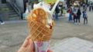 蓮根ソフトクリーム頂きました。