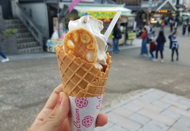 むさし クチコミ アクセス 営業時間 錦帯橋周辺 フォートラベル むさし クチコミ アクセス 営業時間 錦帯橋周辺 フォートラベル
