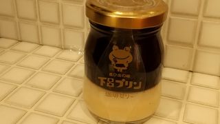 コーヒーゼリーとプリン