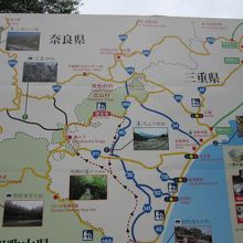 全国で唯一「飛び地の村」である「和歌山県北山村」にあります
