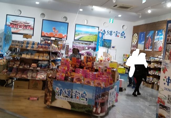 沖縄宝島 ららぽーと横浜店 クチコミ アクセス 営業時間 港北 長津田 青葉 フォートラベル