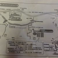 箱根旧街道の地図