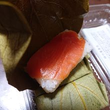 鮭の柿の葉寿司
