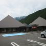 「道の駅　おくとろ」にある宿泊もできる日帰り温泉